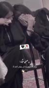 بزنم؛ بعدم رفیقام اینجوری گریه کنن..