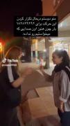 حق تا ابد🎀>>>>>>>>>>>>>>>>>>>