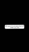 فقط لحظه ای که بارون حرف میزنه(: 
