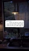 یکی از ایرادای قوی بودن همینه:) 