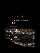 هعب:)🥀💔 .