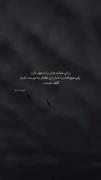 قسمتِ غم انگیز ماجرا اینجاست . .