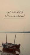 خیلی سخته ......‌‌‌‌‌‌‌‌‌‌‌‌‌‌‌