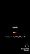 قلب واقعا میشکنه🙃💔🖤 قلب سیاه میشه