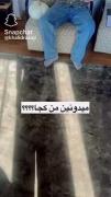 همه چی از اونجا شروع شد که ...