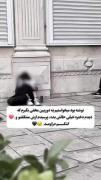 هنوز هم از این ادما پیدا میشن شاید تعدادشون کم باشه ولی هستن 