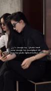 از این دوستا دارین ؟؟؟؟؟؟؟؟؟؟؟