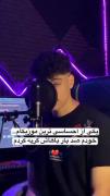 اخرین حرفم دوست دارم دیونه ....