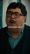 غمگین مناسب غمگینا.............. 