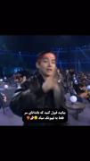 ولی من نمیتونم باور کنم این پسر فرشته نیس آخه زیادی خوشگله :)
