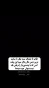 جیمین💜.....................!!