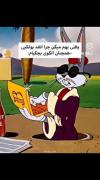 الگوی بچگیم:...................
