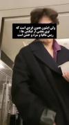 تهیونگ، رئیس مافیای فیکشن‌ها و کاریزمای بی تی اس