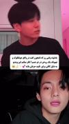 هماهنگی بی‌نظیر جونگکوک و تهیونگ از بی‌تی‌اس: یک روح در دو جسم