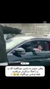 لحظات بامزه: وقتی جیمین به ماشین جونگکوک لگد زد و رقصید!