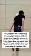 حرکت تحسین‌برانگیز تهیونگ (عضو گروه بی‌تی‌اس)