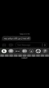 اره پسرررررررررررم............