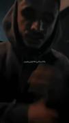 من واسه تو کردم عاشقی بی معرفت