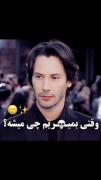 ایا کـــ‌ســ‌ی هست؟!؟ 🫠💔🥲... 