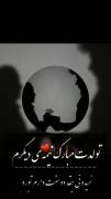 تولد فرشتم مبارک باشه 🤍🤍🤍🤍 