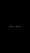 تا حالا بهت گفتم چقده زیبایی🥹🩵