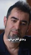 استوری نوشته عاشقانه غمگین میکس سریال 