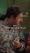 رحمت امینی هزارجریبی شالیکار رسمش این نبود...!!