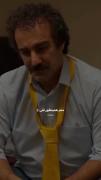 شاید باورت نشه ولی منم همیطنور نقی:)