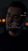 یکار نکنید یه شبه بشین غریبه ترین ادم :(