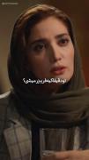 ولی اینبار آبان واقعا دلشو باخته :(