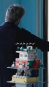آخرشم زخم کاری رو خودت ب خودت زدی مالک :)