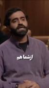 مشتی قاضی ام نشدیم اینطوری توجه بخرن ازمون😂
