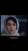 آقای ثابت به این جملات میگن اعتراف...:)