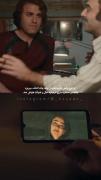 شاید نوع سوم همون نوع رکب زن باشه:)))