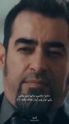 گمونم بیشترمون به همین درد دچاریم😂