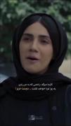 ولی با این چیزا آدم بازم دلش خنک نمیشه ...