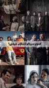 زندگی من خودش یه میکس کامل از همه ایناس:)