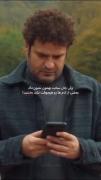 باید یاد گرفت گاهی نباید بخشید :)
