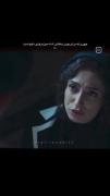 ولی چرا غرور برامون مهم تر از همه چیه؟)