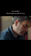 کاش خیلی وقت پیش میفهمیدیم چشم هامون هیچوقت دروغگوهای خوبی نیستن:)))
