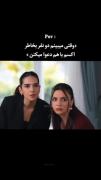 حق پرومکس.....................