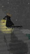 چه کسی به دنبال شما خواهد بود؟ 