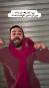 زنداییم بعد اینکه بین کل فامیل تفرقه انداخت: 😂💘 