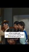 من درونگرا: دوست برونگرام