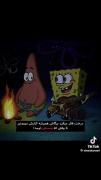تا وقتی که زمستون اومد !