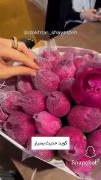 بچه ها این داستان رو خوب گوش بدید:🙂