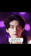 تو خیلی نفس گیری درست مثل رنگ بنفش 💜