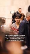 جوری که سر تا پاش گرونه‍ ـــــ❤️🎀