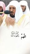 آرامش رو باید توی قرآن پیدا کنیم 