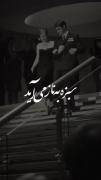 در شهر بی وفایی عاشقی کردن خطاس🙃💔